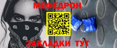 ALPHA-PVP Гусиноозёрск