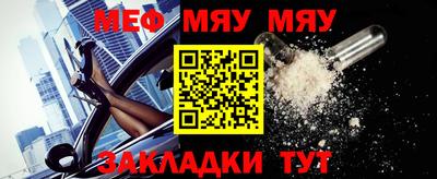 ALPHA-PVP Гусиноозёрск