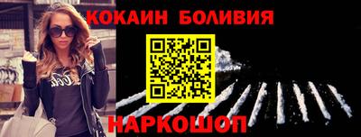 MDMA Premium VHQ Гусев