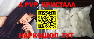 MDMA Premium VHQ Гусев