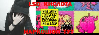 MDMA Premium VHQ Гусев