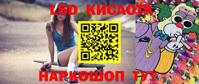 ALPHA-PVP Гусиноозёрск