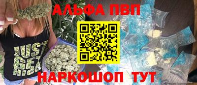бутик Гусь-Хрустальный