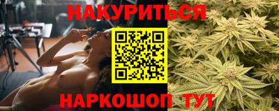 MDMA Premium VHQ Гусев