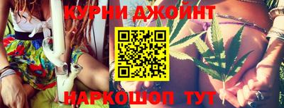 MDMA Premium VHQ Гусев