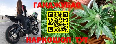 ALPHA-PVP Гусиноозёрск