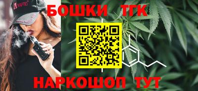 MDMA Premium VHQ Гусев