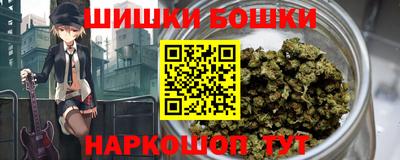 MDMA Premium VHQ Гусев