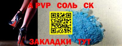 MDMA Premium VHQ Гусев