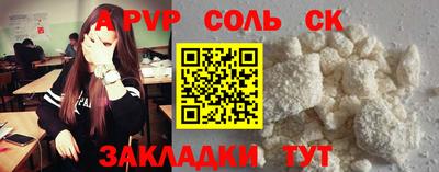 MDMA Premium VHQ Гусев