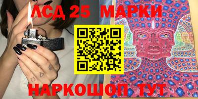 MDMA Premium VHQ Гусев