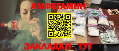 MDMA Premium VHQ Гусев