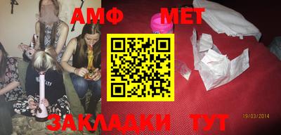MDMA Premium VHQ Гусев