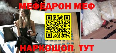 MDMA Premium VHQ Гусев