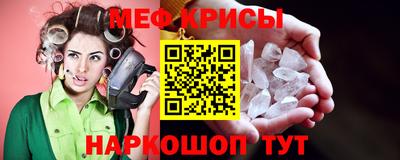 MDMA Premium VHQ Гусев