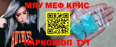 MDMA Premium VHQ Гусев